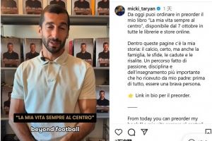 姆希塔良社媒宣传自传：书中讲述的是我的人生故事，不仅有足球