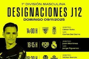 西甲裁判安排：胡安-马丁内斯执法皇马，罗哈斯执法巴萨